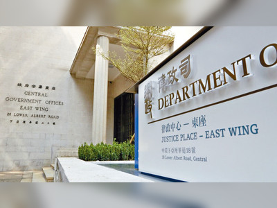 DoJ ruled to pay Jimmy Lai's legal costs of HK$855,000