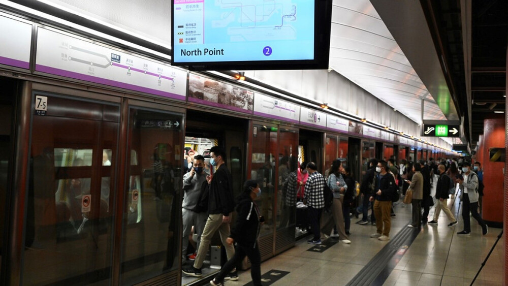 Introduce profitability index to bar MTR from increasing fares if recorded profits