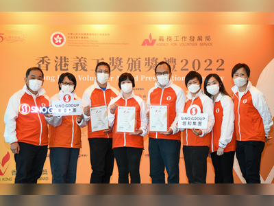 Sino Group spreads the community spirit of care and giving