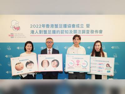 Raising Hong Kong people’s awareness of keloids to avoid procrastination of medical treatments