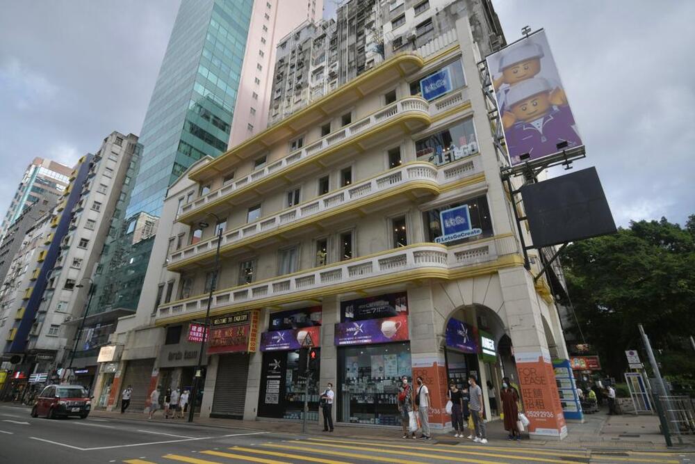 Heritage advisers to consider grade one heritage status for WW2 building in Tsim Sha Tsui