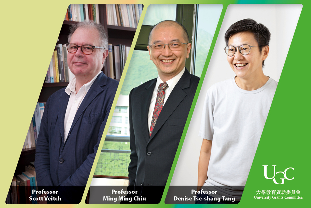 RGC funding support for research talents to further strengthen Hong Kong&rsquo;s academic excellence