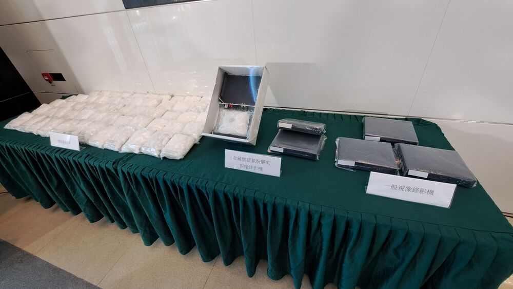Customs seizes suspected ketamine worth about HK$35m