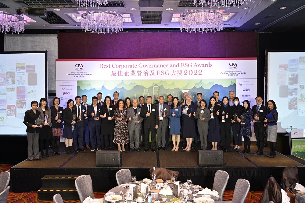 The HKICPA's Awards recognise companies and organizations with stellar corporate governance and ESG performance
