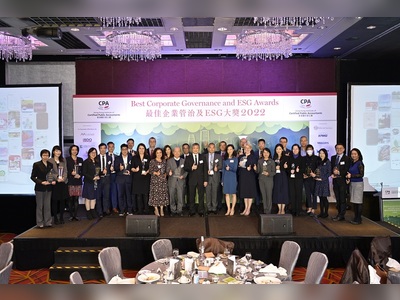 The HKICPA's Awards recognise companies and organizations with stellar corporate governance and ESG performance