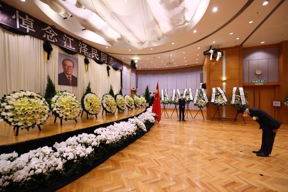 CE John Lee, former leaders and other officials mourn the death of Jiang
