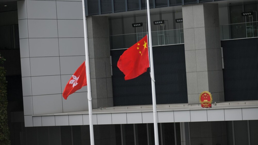 All schools to fly flags at half-staff on Tue to mourn former Chinese president Jiang's death