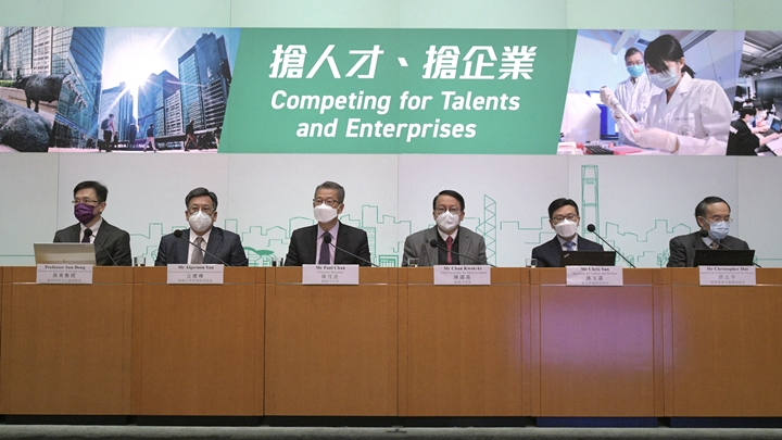 New platform for overseas talents to apply to come to Hong Kong