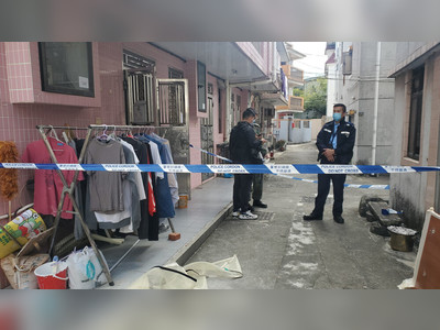 A couple found dead in Fanling village house