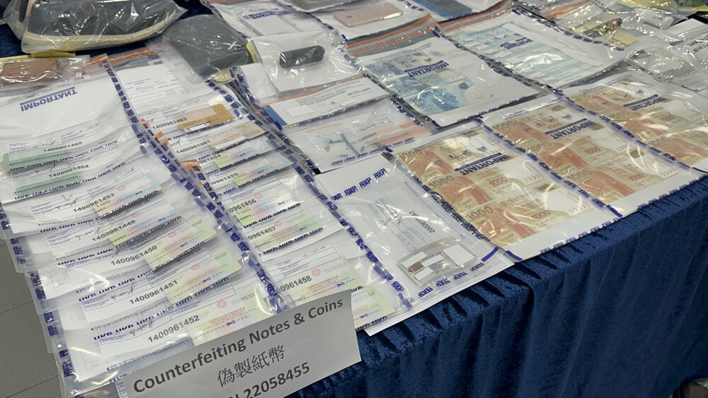 Two arrested for manufacturing fake banknotes