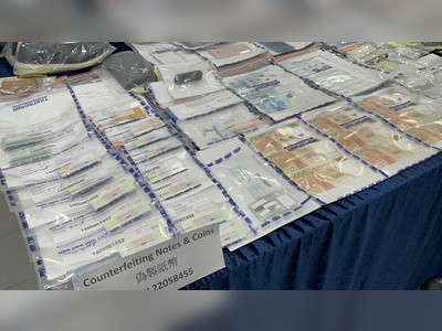 Two arrested for manufacturing fake banknotes