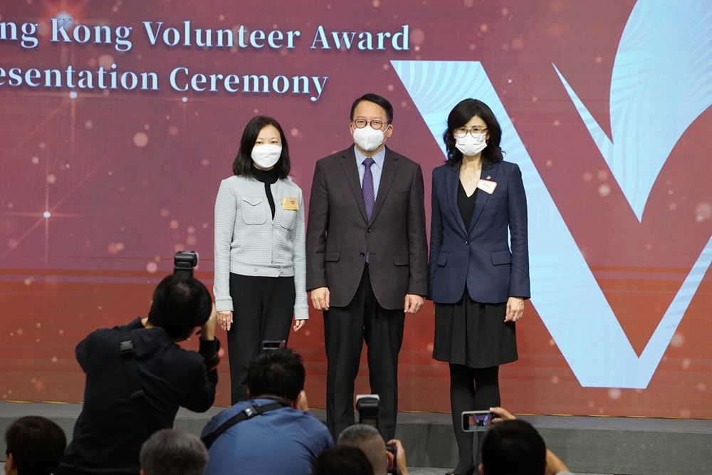 Hong Kong Volunteer Award recognizes outstanding volunteers and organizations that care for society