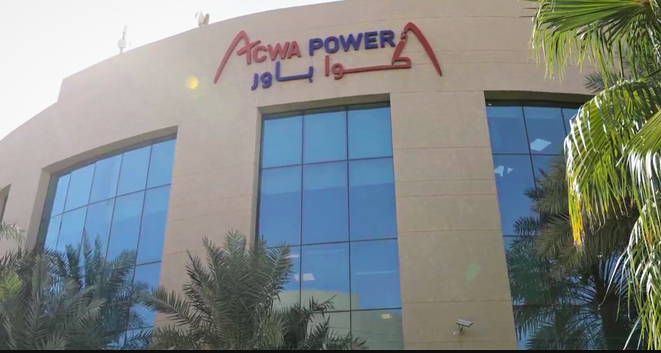 ACWA Power signs a $1.5bn agreement with Power China: Reuters