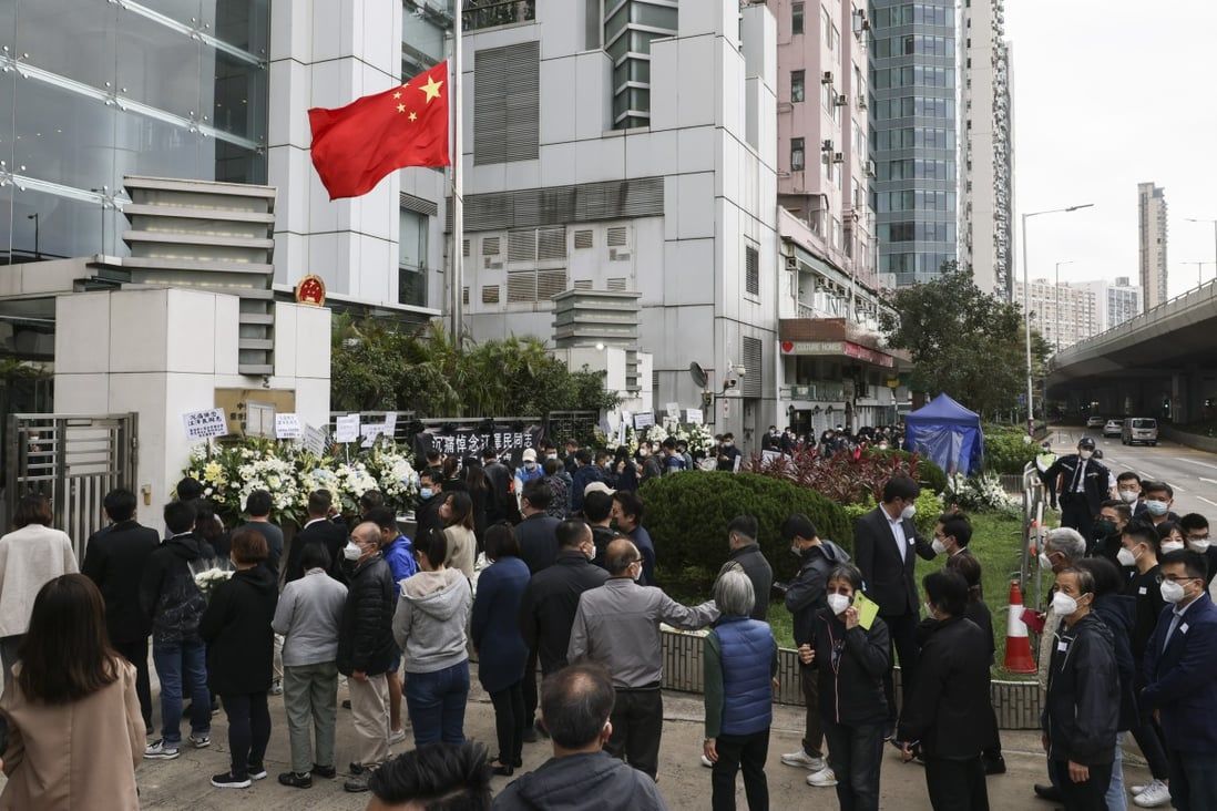 Hong Kong to mourn Jiang Zemin with citywide arrangements planned for Tuesday