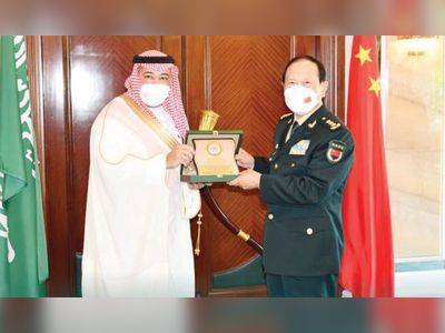 Saudi, Chinese ministers discuss defense ties