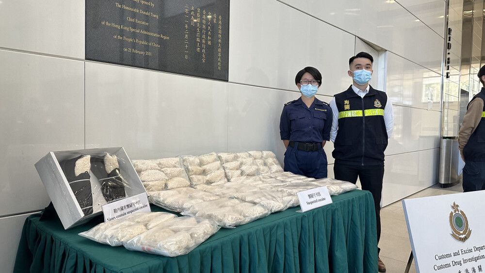 Woman arrested as customs seize HK$26m of cocaine in sneakers