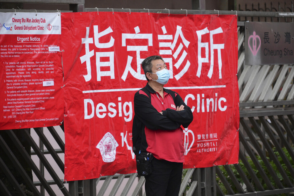 Designated clinics to serve 4000 patients per day to relieve pressure on health system