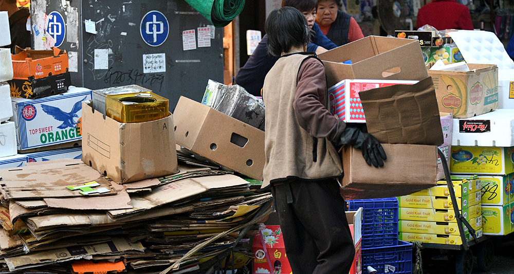 Hong Kong sees 3.7pc increase in social security payments