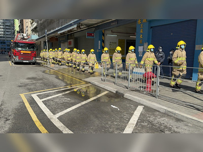 Burned industrial building in San Po Kong still closed off