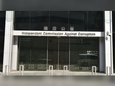 Housewife charged by ICAC for trying to buy primary one placement with HK$20,000