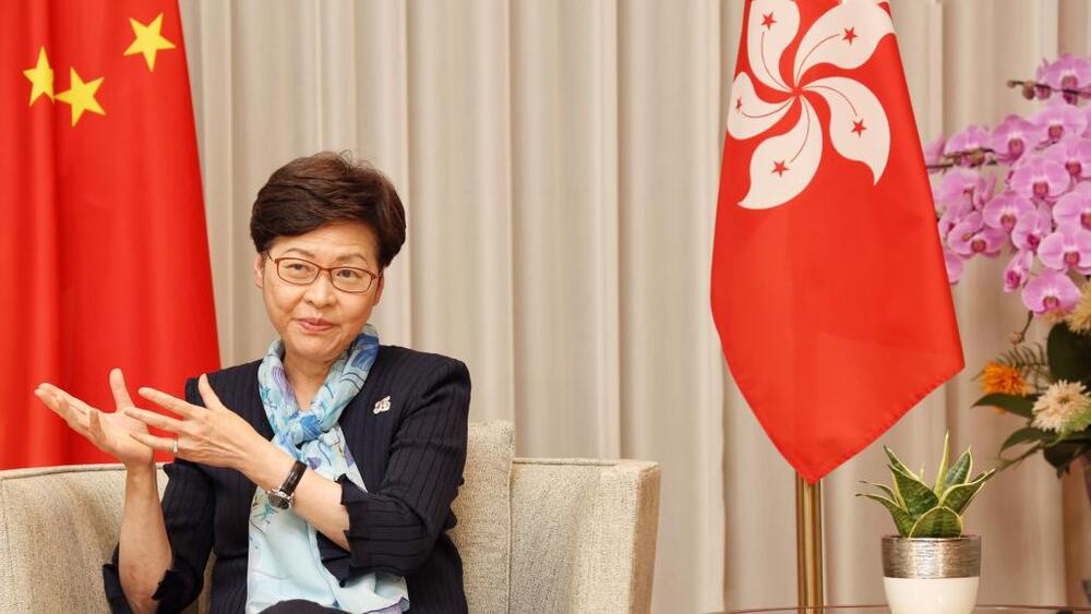 Carrie Lam misses out on CPPCC job