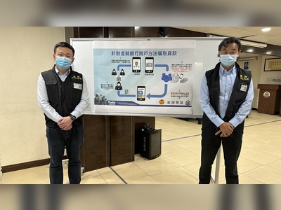 'Face-stealing' man among trio arrested in HK$1.8m loan fraud