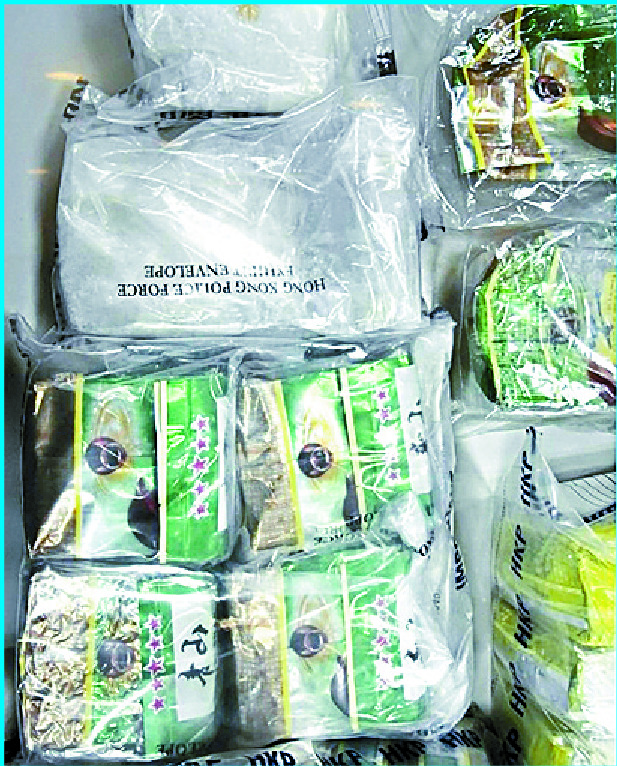 $75m methamphetamine packed in teabags seized