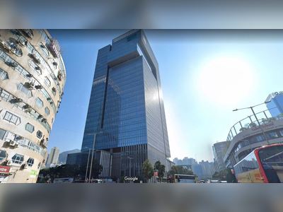 Joint venture to buy tycoon Pan Sutong’s former office tower 