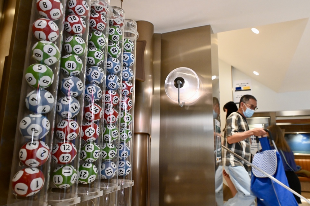 HK$80m Mark Six New Year Snowball to be drawn on Tue