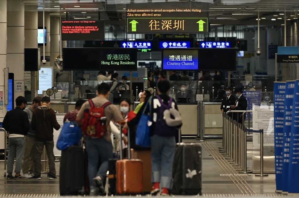 Online reservation system for cross-border travel commences service