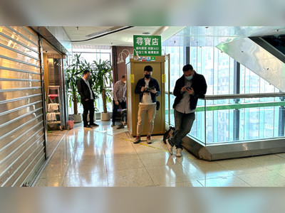 No arrests in HK$300,000 Dragon Center jade burglary