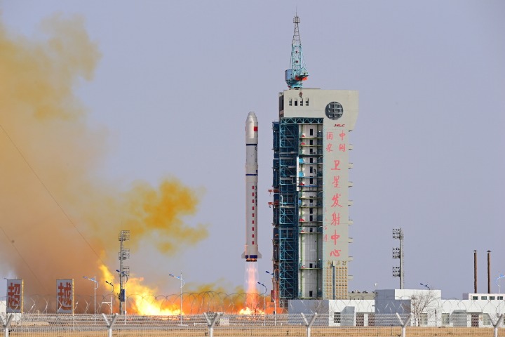 China launched two carrier rockets on Friday to place four satellites into orbit