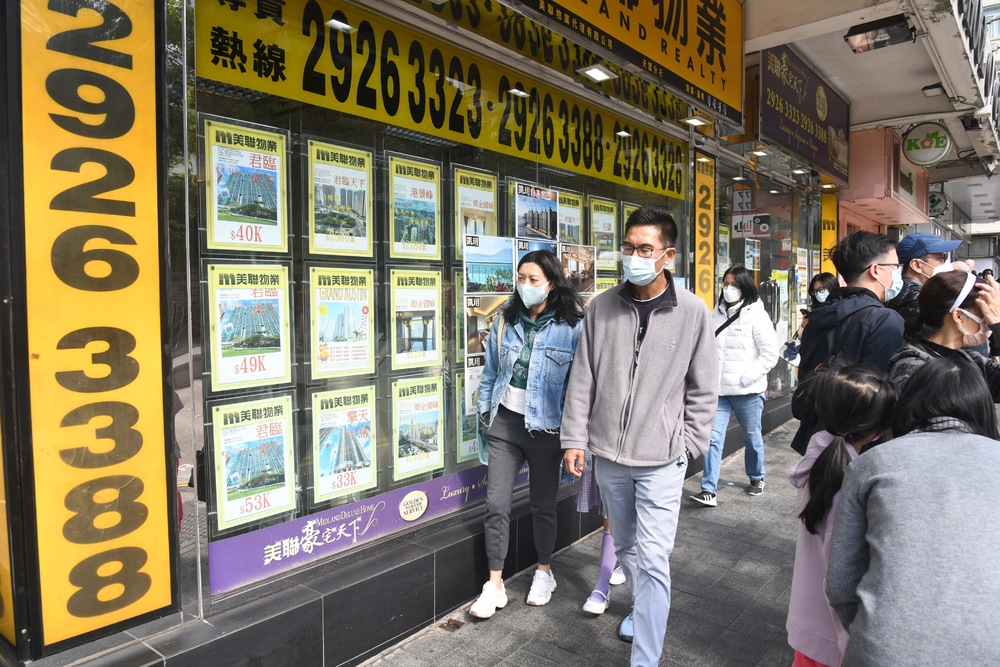Hong Kong home prices drop 15.6pc in 2022, snap 13 years of gain