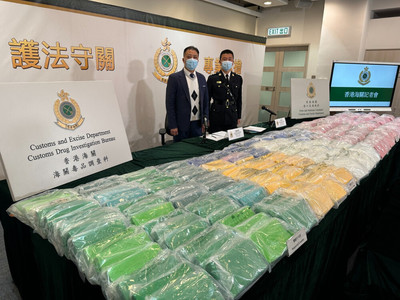 Customs bust HK$260 million cocaine hidden in frozen chicken feet, arrest 3