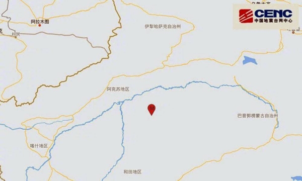 Earthquake rocks China’s northwestern Xinjiang region