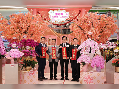 East Point City celebrates CNY with a festive indoor flower fair