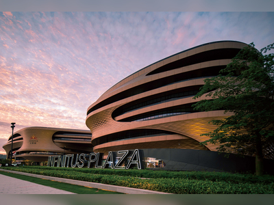 Guangzhou Infinitus Plaza is awarded the Luban Prize - the most prestigious architectural honour in China