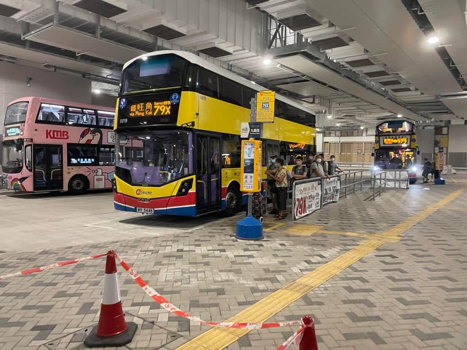 New KMB fare saver at Queen’s Hill providing HK$1 discount