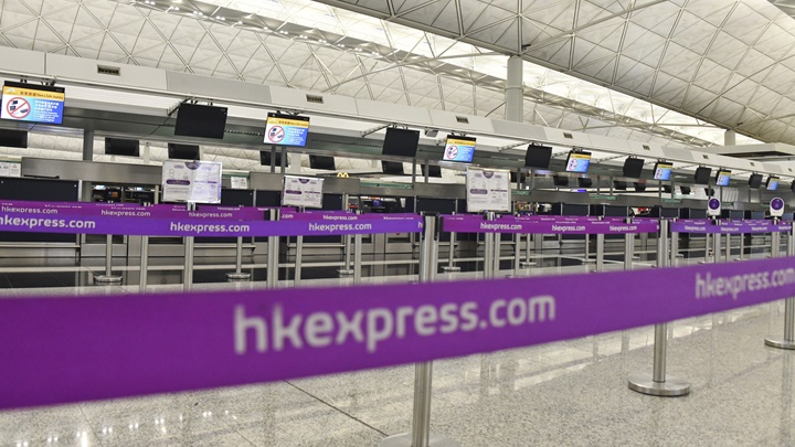 HK Express to cancel certain flights between HK and Japan