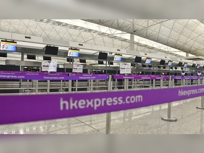 HK Express to cancel certain flights between HK and Japan