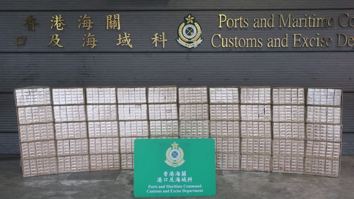 Customs seized 1 million smuggled cigarettes worth HK$2.8m