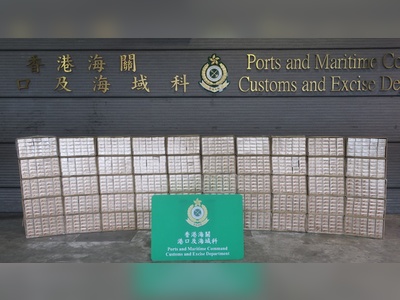 Customs seized 1 million smuggled cigarettes worth HK$2.8m