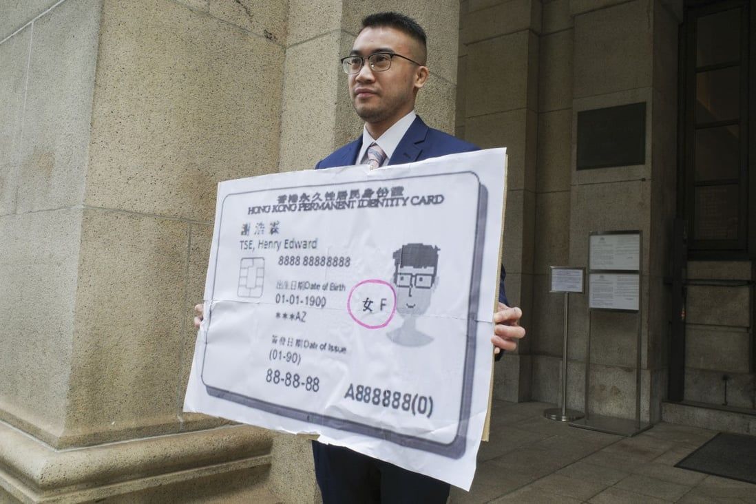 Hong Kong’s top court urged to grant transgender right for ID card change