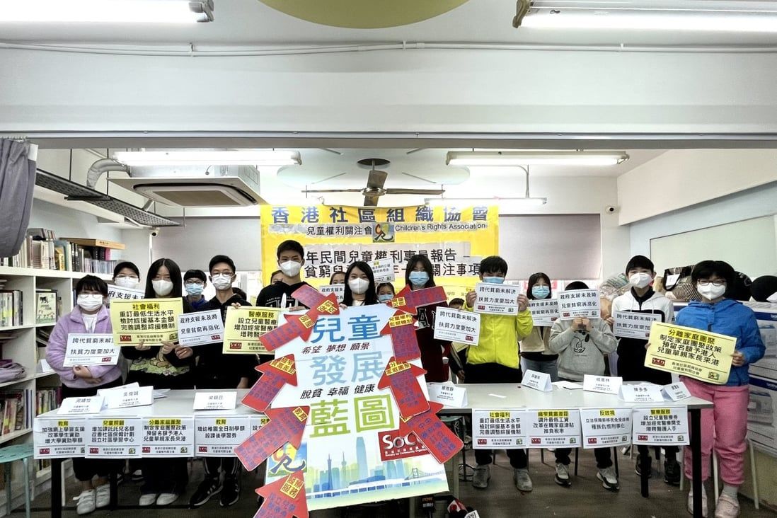 Underprivileged youth call for Hong Kong to tackle housing crisis, boost handouts