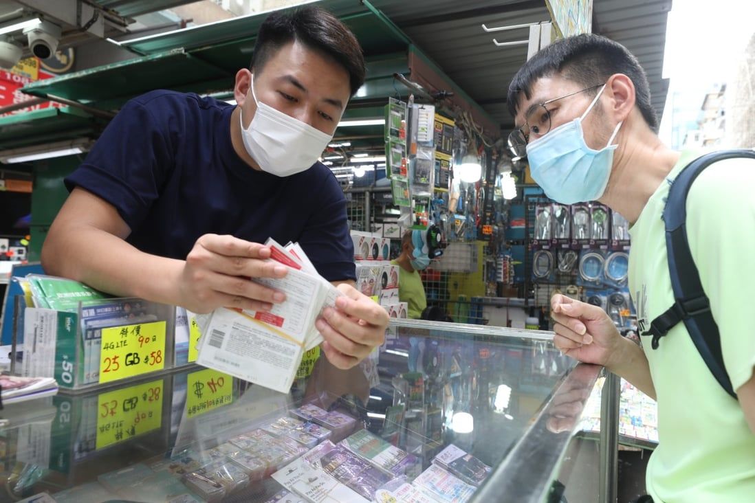 Hong Kong to set up SIM card registrations kiosks at 25 MTR stations