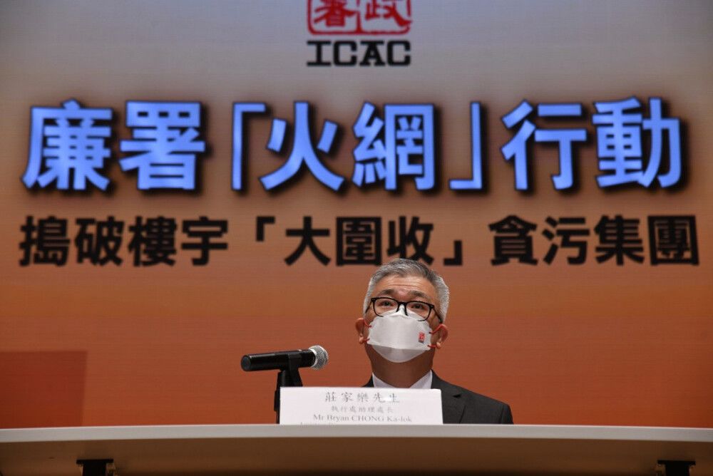 ICAC smash syndicate over record HK$500m building maintenance contracts, arrest 49