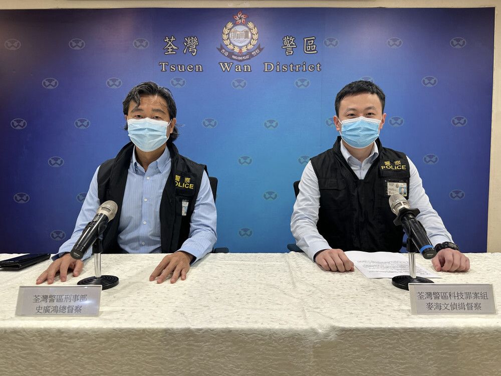 'Face-stealing' man among trio arrested in HK$1.8m loan fraud