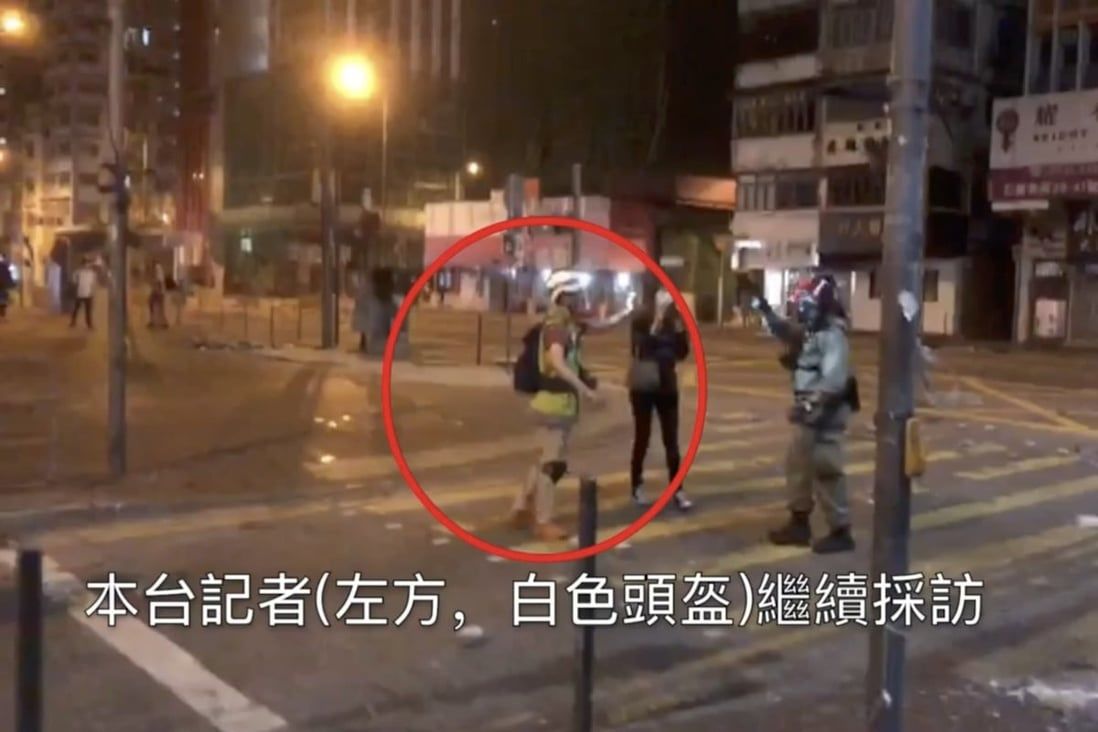 Police rejection of complaint by Hong Kong reporter hit by sponge grenade upheld