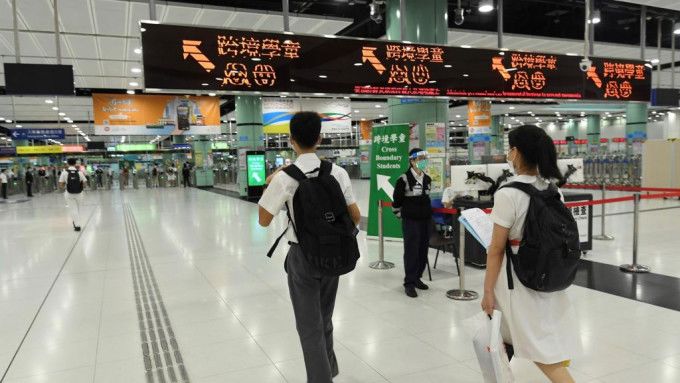 Cross-border students to come back to HK on February 1 at earliest, no registration required
