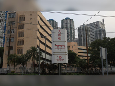 Man arrested over indecent assault of two 15-year-old girls in Tuen Mun